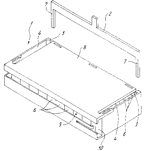 Une figure unique qui représente un dessin illustrant l'invention.